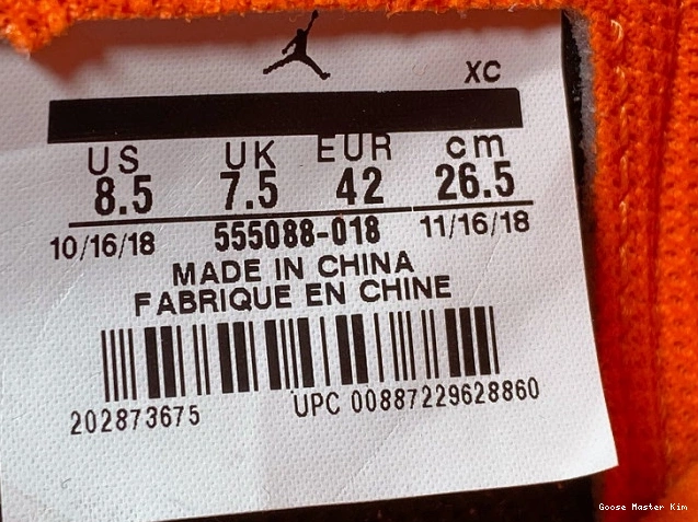 Jordan OG 1 Grey Air Neutral Retro 555088-018 High 0708